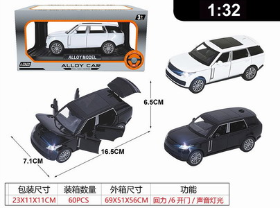 <img src='photo/C/JC125653.jpg'width='400' height='300'>