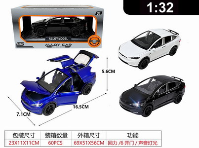 <img src='photo/C/JC125654.jpg'width='400' height='300'>