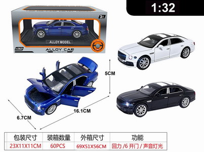 <img src='photo/C/JC125655.jpg'width='400' height='300'>