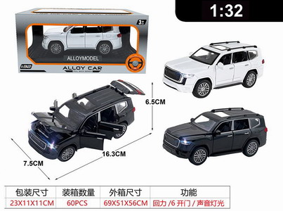 <img src='photo/C/JC125656.jpg'width='400' height='300'>