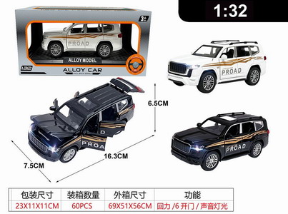 <img src='photo/C/JC125657.jpg'width='400' height='300'>