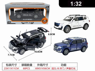 <img src='photo/C/JC125658.jpg'width='400' height='300'>