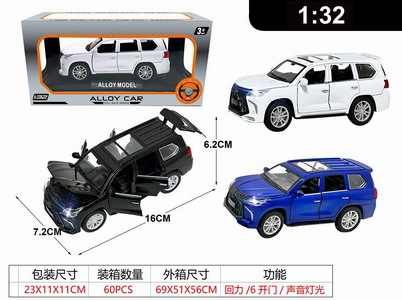 <img src='photo/C/JC125659.jpg'width='400' height='300'>