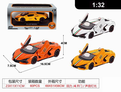 <img src='photo/C/JC125662.jpg'width='400' height='300'>