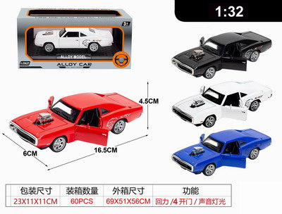 <img src='photo/C/JC125663.jpg'width='400' height='300'>