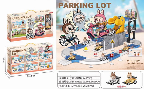 <img src='photo/C/JC125681.jpg'width='400' height='300'>