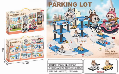 <img src='photo/C/JC125685.jpg'width='400' height='300'>