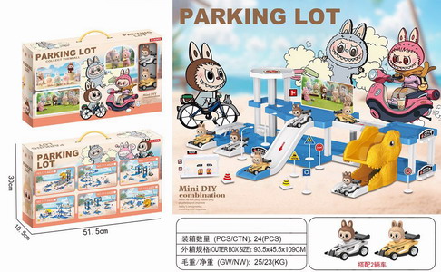 <img src='photo/C/JC125686.jpg'width='400' height='300'>
