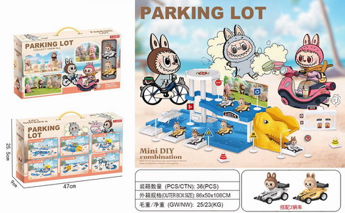 <img src='photo/C/JC125688.jpg'width='400' height='300'>