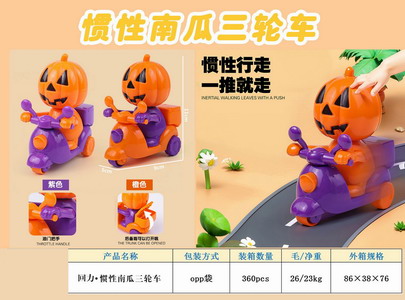 <img src='photo/C/JC126418.jpg'width='400' height='300'>