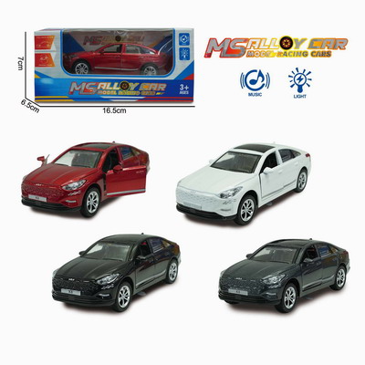 <img src='photo/C/JC126431.jpg'width='400' height='300'>