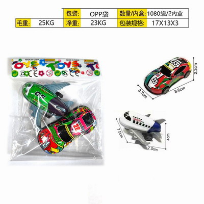 <img src='photo/C/JC126474.jpg'width='400' height='300'>