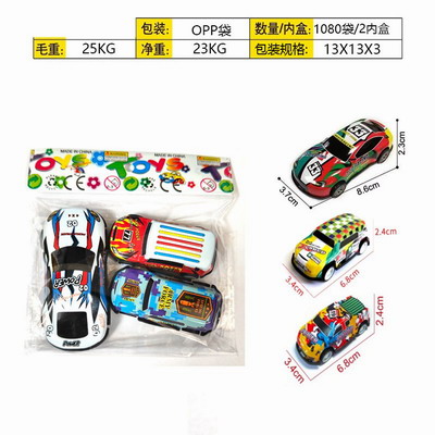 <img src='photo/C/JC126475.jpg'width='400' height='300'>