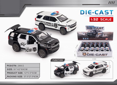<img src='photo/C/JC126495.jpg'width='400' height='300'>