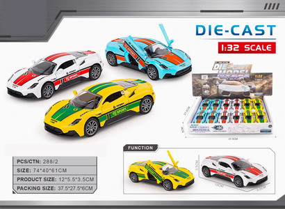 <img src='photo/C/JC126498.jpg'width='400' height='300'>