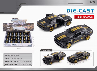 <img src='photo/C/JC126499.jpg'width='400' height='300'>
