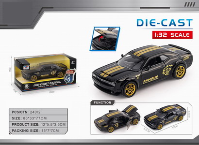 <img src='photo/C/JC126505.jpg'width='400' height='300'>