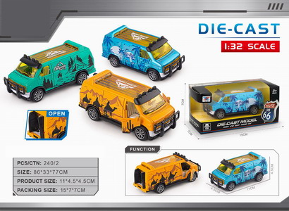 <img src='photo/C/JC126506.jpg'width='400' height='300'>