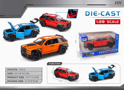 <img src='photo/C/JC126509.jpg'width='400' height='300'>