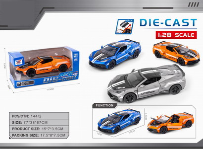 <img src='photo/C/JC126510.jpg'width='400' height='300'>