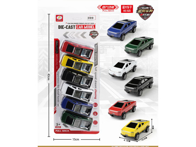 <img src='photo/C/JC126675.jpg'width='400' height='300'>