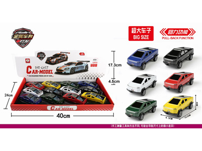 <img src='photo/C/JC126678.jpg'width='400' height='300'>