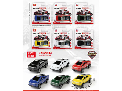 <img src='photo/C/JC126680.jpg'width='400' height='300'>