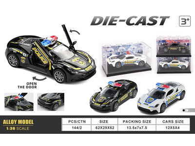 <img src='photo/C/JC126686.jpg'width='400' height='300'>