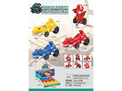 <img src='photo/C/JC127044.jpg'width='400' height='300'>