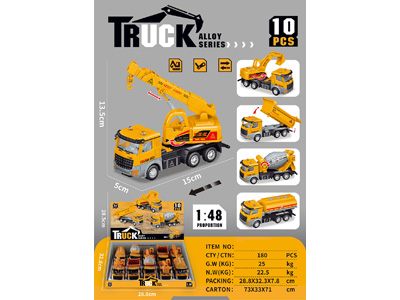 <img src='photo/C/JC127045.jpg'width='400' height='300'>