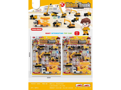 <img src='photo/C/JC127733.jpg'width='400' height='300'>