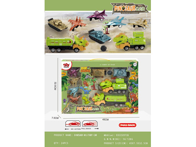 <img src='photo/C/JC127737.jpg'width='400' height='300'>