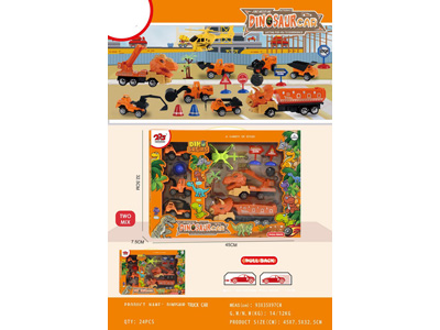 <img src='photo/C/JC127742.jpg'width='400' height='300'>