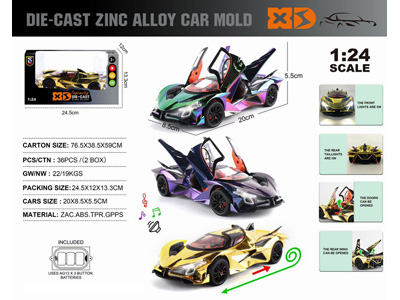 <img src='photo/C/JC127798.jpg'width='400' height='300'>