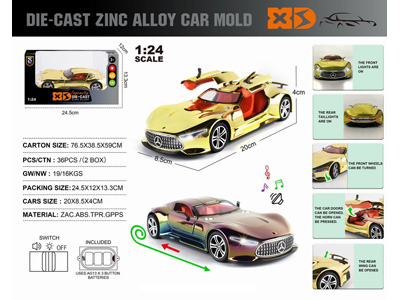 <img src='photo/C/JC127799.jpg'width='400' height='300'>