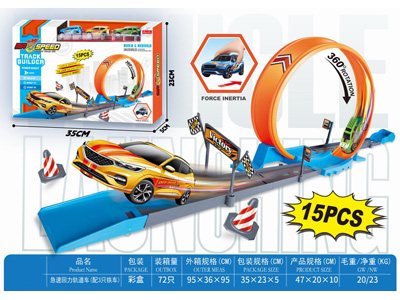 <img src='photo/C/JC127805.jpg'width='400' height='300'>