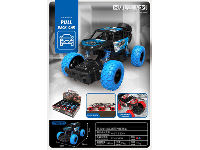 <img src='photo/C/JC127808.jpg'width='400' height='300'>