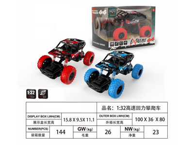 <img src='photo/C/JC127810.jpg'width='400' height='300'>