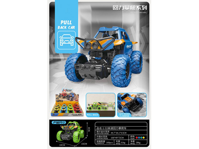 <img src='photo/C/JC127821.jpg'width='400' height='300'>