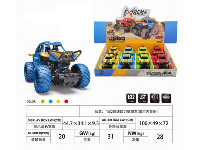 <img src='photo/C/JC127823.jpg'width='400' height='300'>