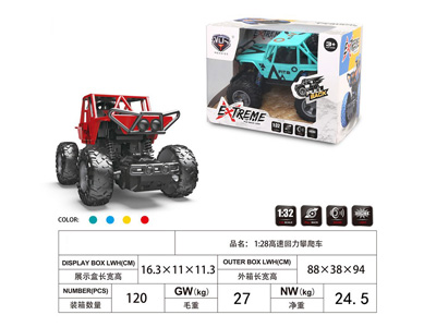 <img src='photo/C/JC127827.jpg'width='400' height='300'>