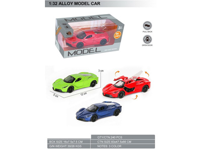 <img src='photo/C/JC127870.jpg'width='400' height='300'>