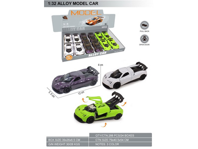 <img src='photo/C/JC127875.jpg'width='400' height='300'>