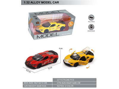 <img src='photo/C/JC127879.jpg'width='400' height='300'>