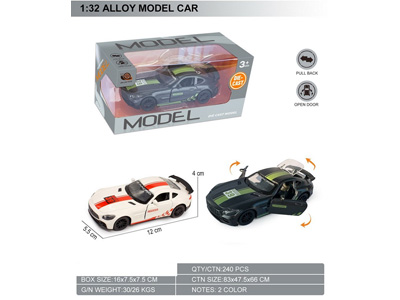 <img src='photo/C/JC127885.jpg'width='400' height='300'>