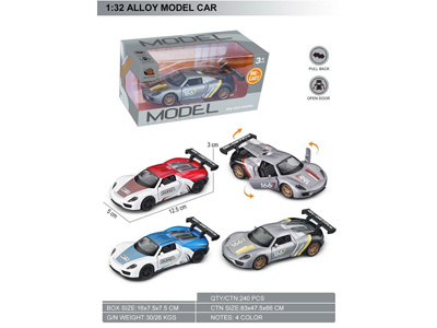 <img src='photo/C/JC127893.jpg'width='400' height='300'>