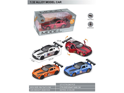 <img src='photo/C/JC127897.jpg'width='400' height='300'>