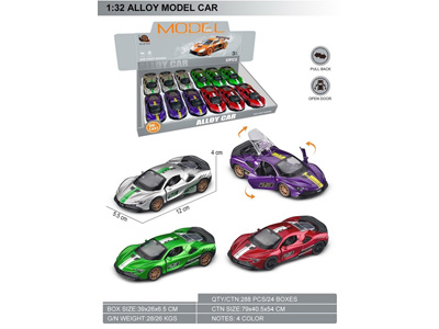 <img src='photo/C/JC127899.jpg'width='400' height='300'>