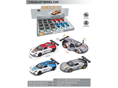 <img src='photo/C/JC127901.jpg'width='400' height='300'>