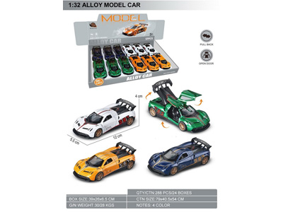 <img src='photo/C/JC127903.jpg'width='400' height='300'>